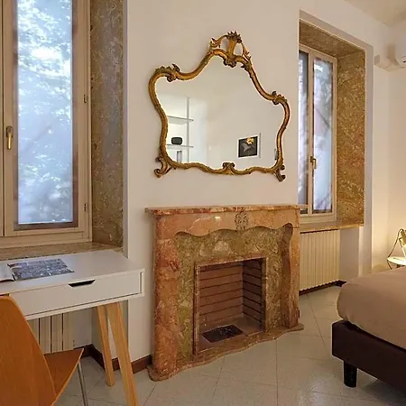 Dimora Giardino Di Giulietta *